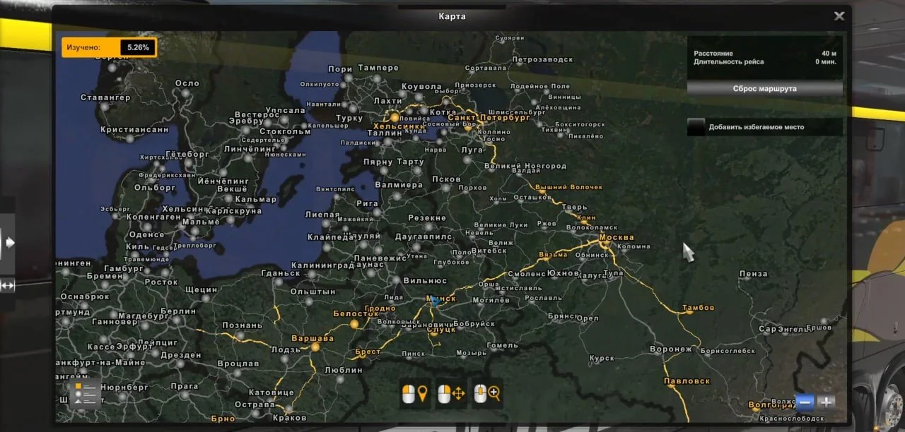 Источник: respawn.media / Rusmap ETS2
