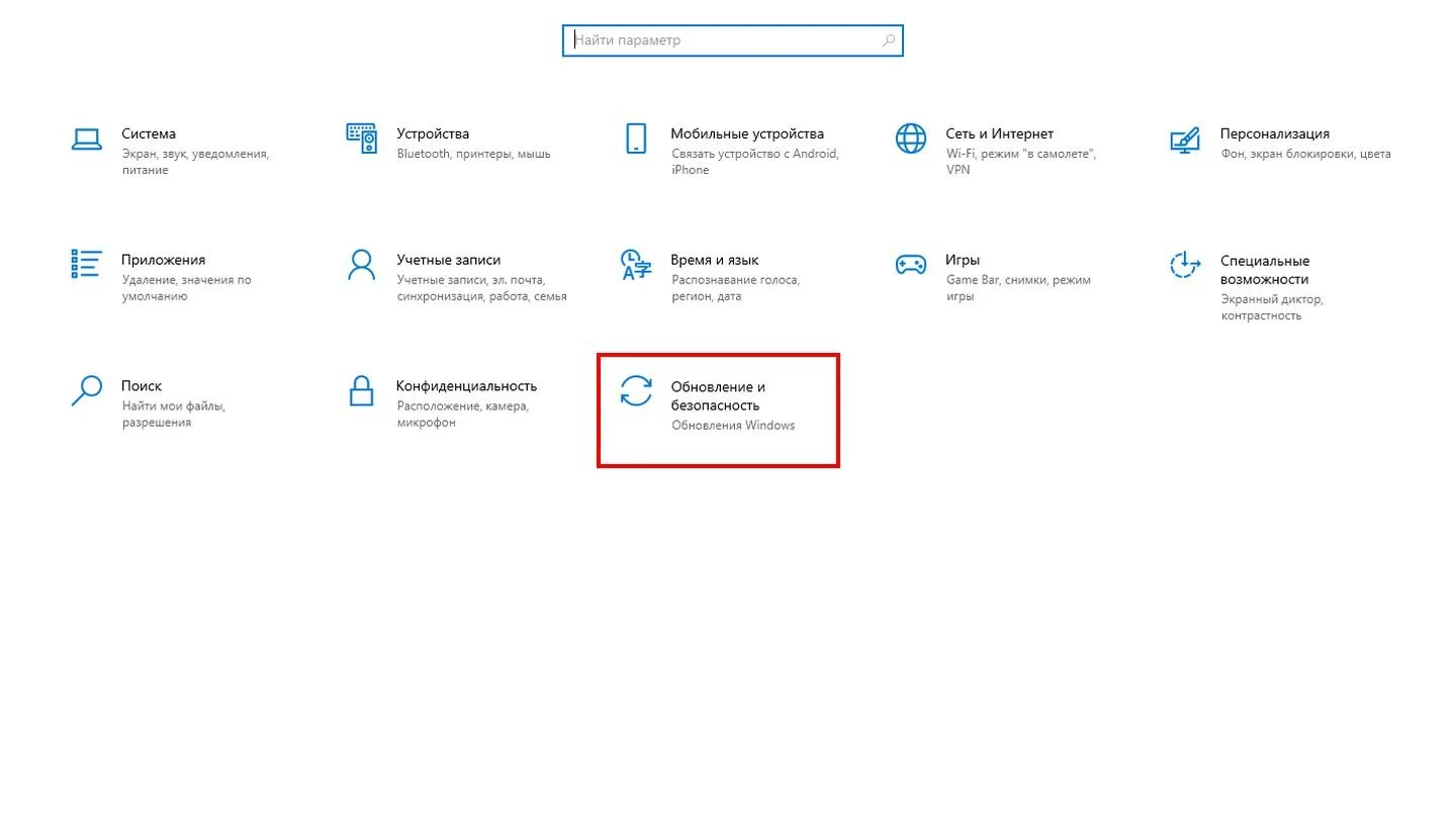 Источник: Respawn / Скриншот Windows 10