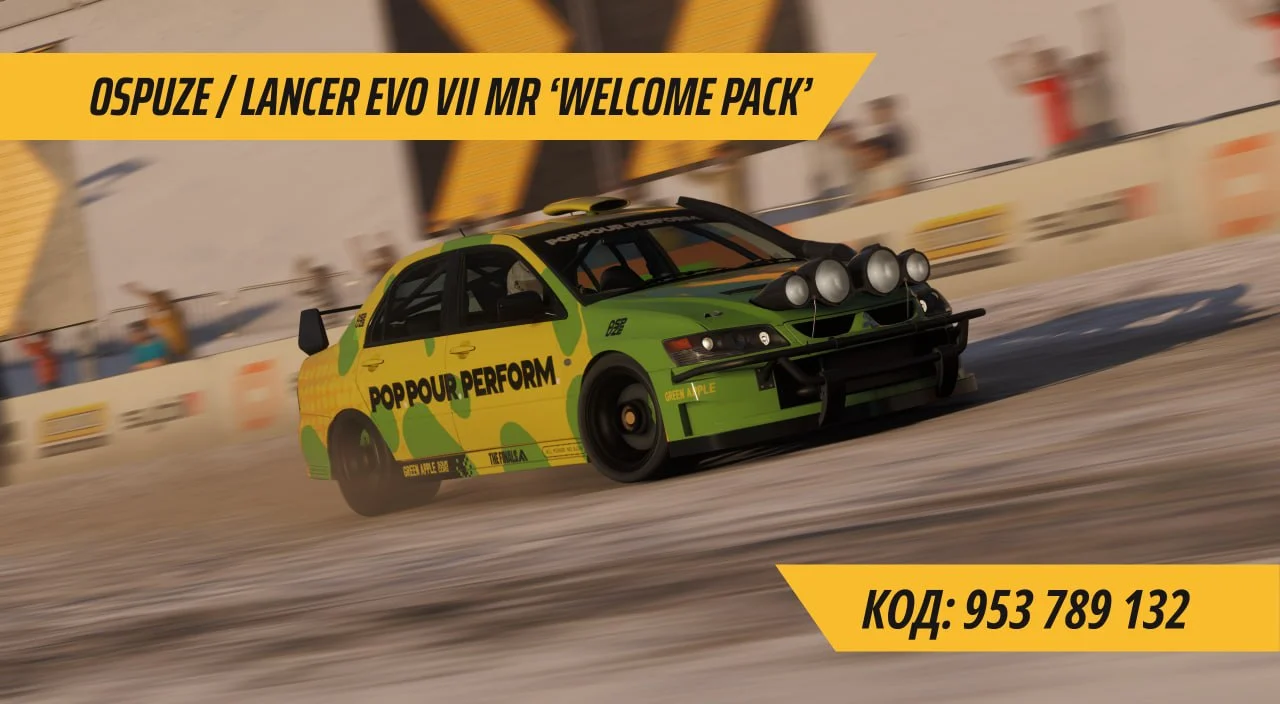 Мой любимый Lancer EVO VII из Forza Horizon 6 в ливрее "виртуального напитка" OSPUZE