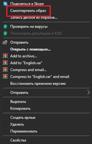Скриншот respawn.media / Окно действий