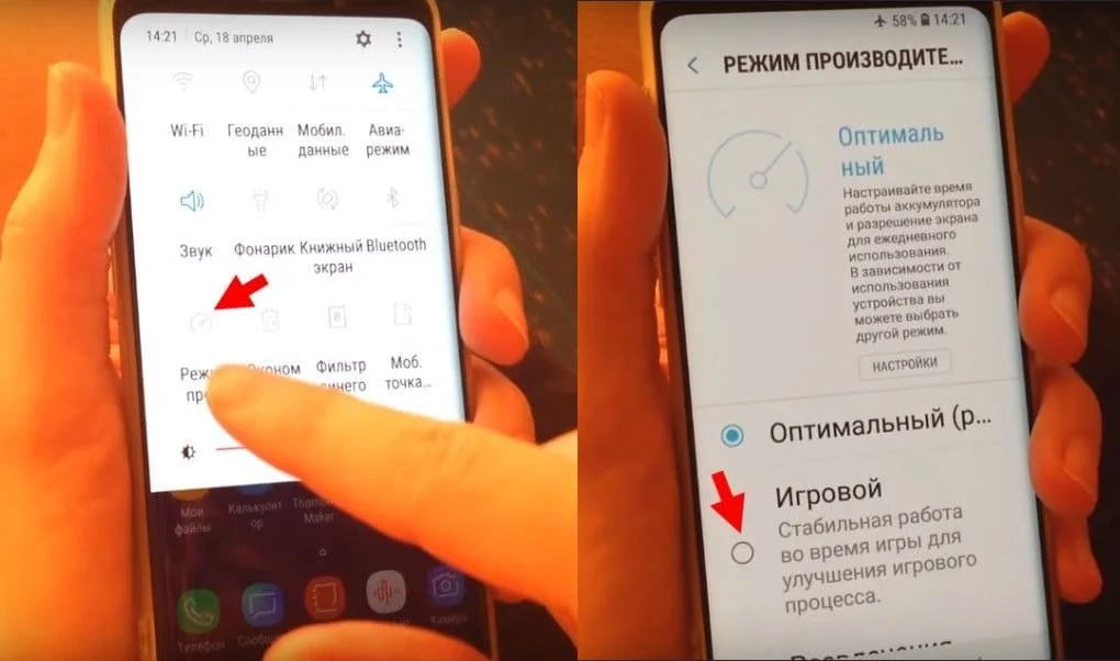 Изображение 1