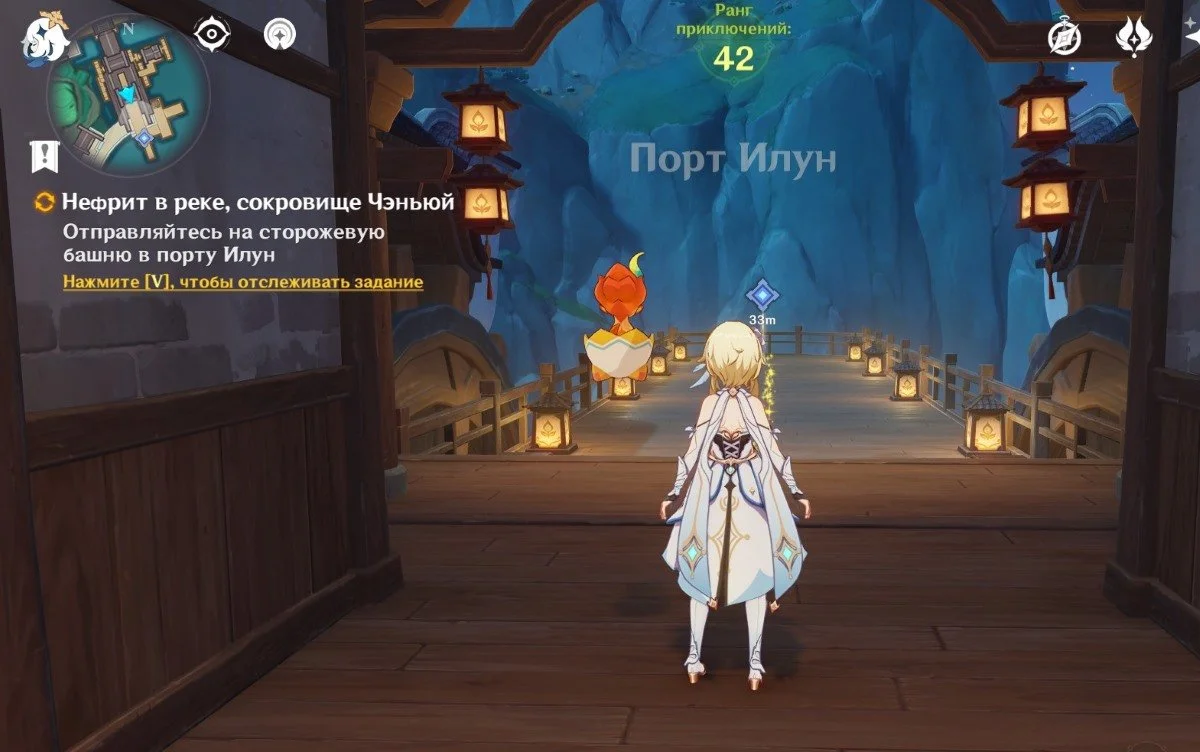 Миниатюра 3