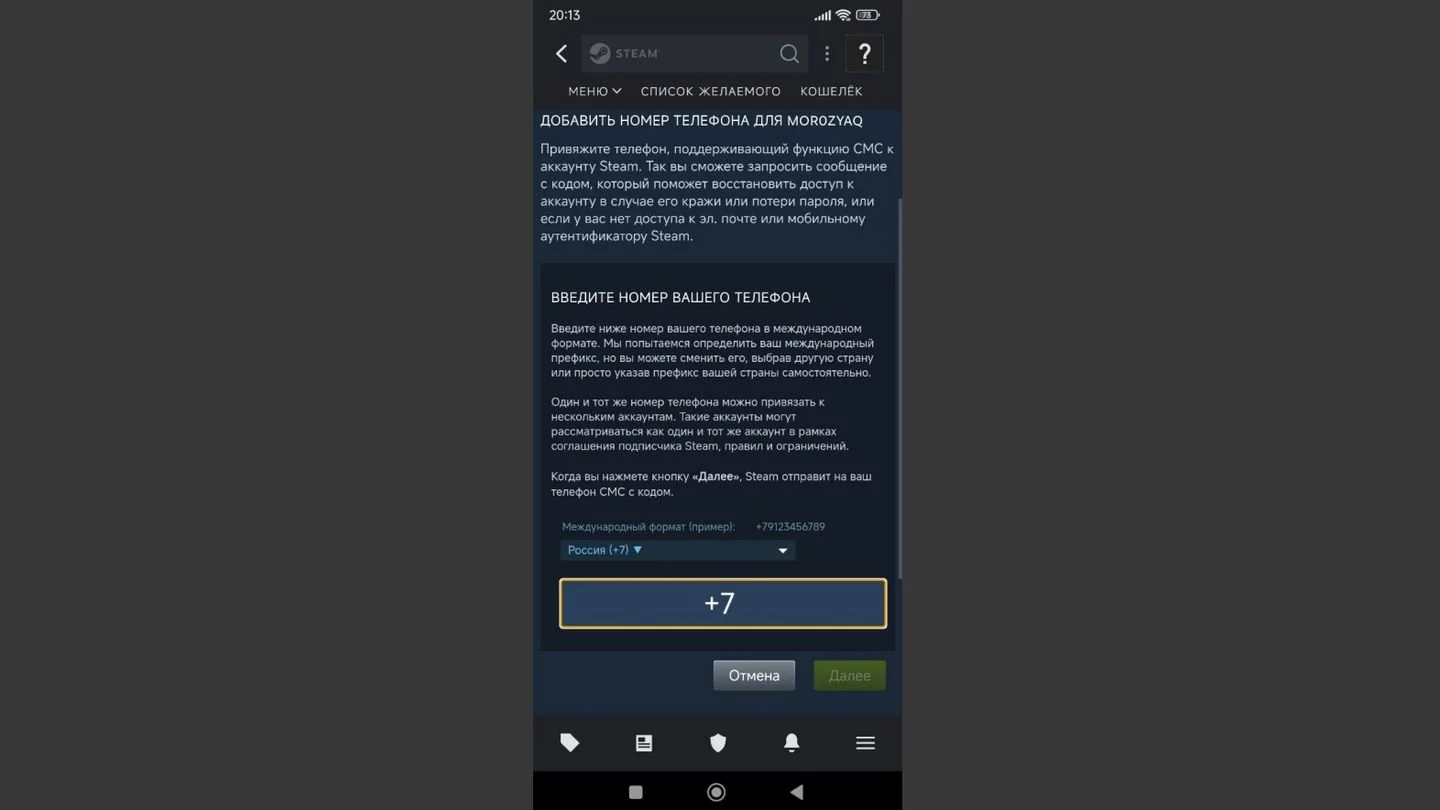 Источник: Respawn / Steam