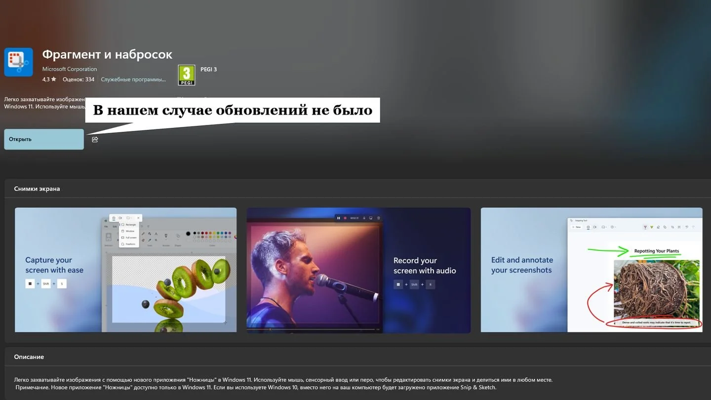 Источник: Respawn / Microsoft Sotre