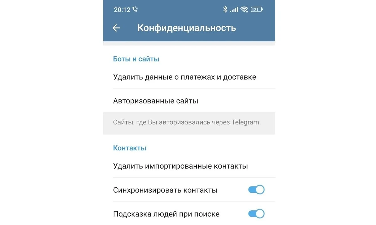 Скриншот: respawn.media