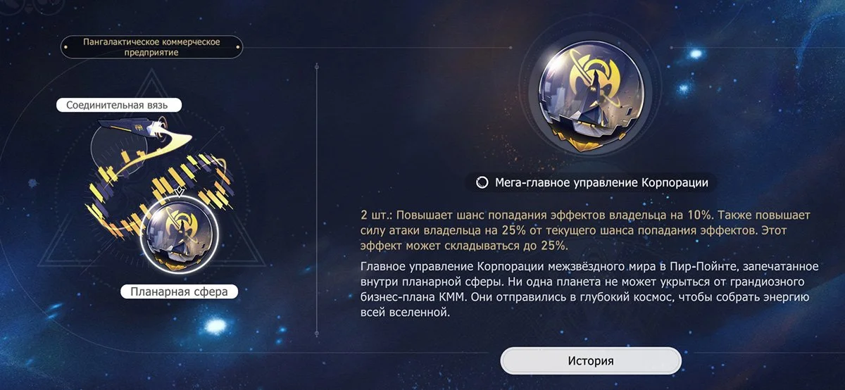 Скриншот respawn.media
