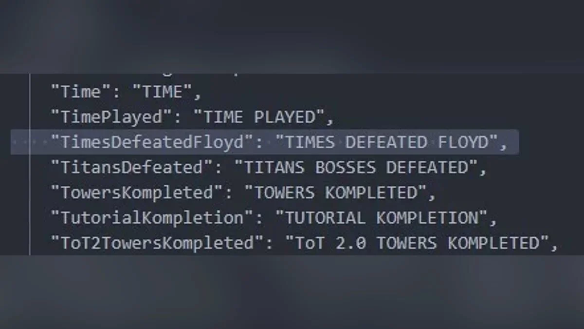 Упоминание Флойда в файлах Mortal Kombat 1