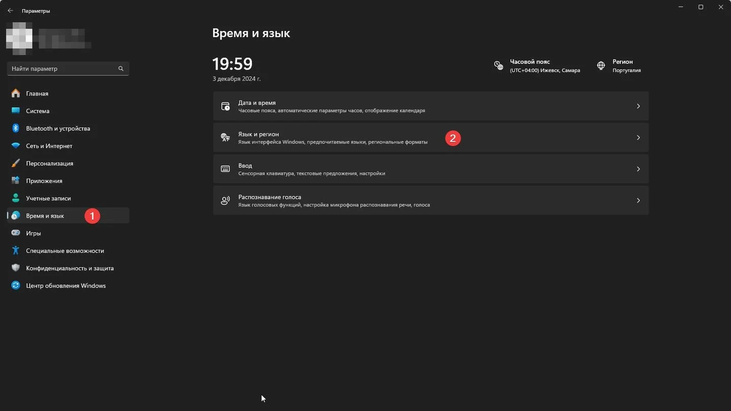 Источник: Respawn / Windows 11