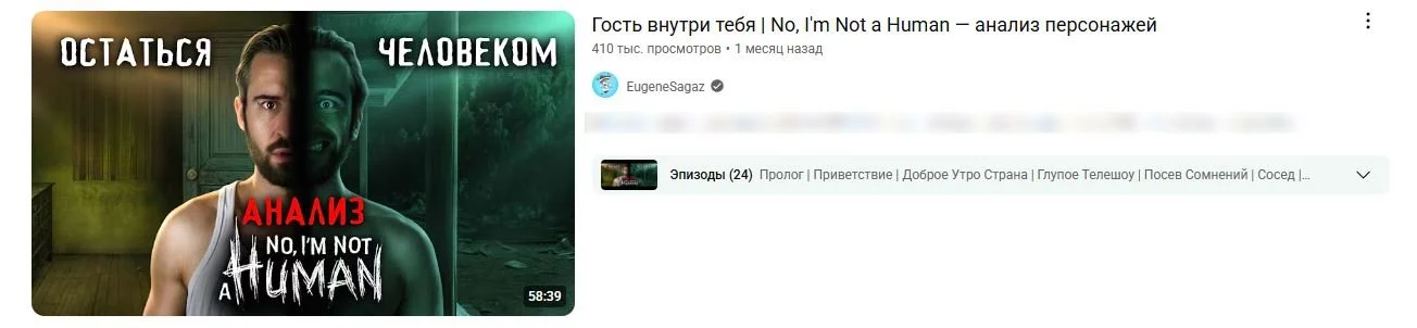 Источник: скриншот respawn.media