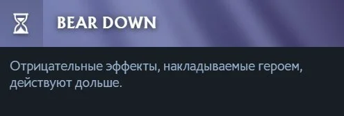 Скриншот respawn.media / Правый талант