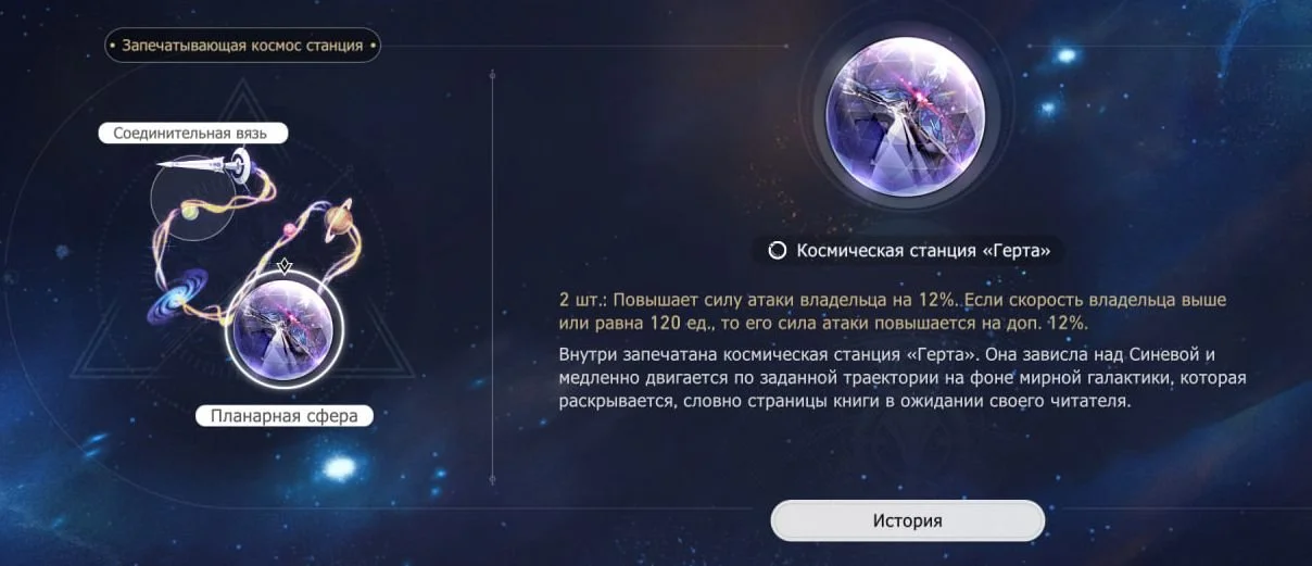 Скриншот: respawn.media