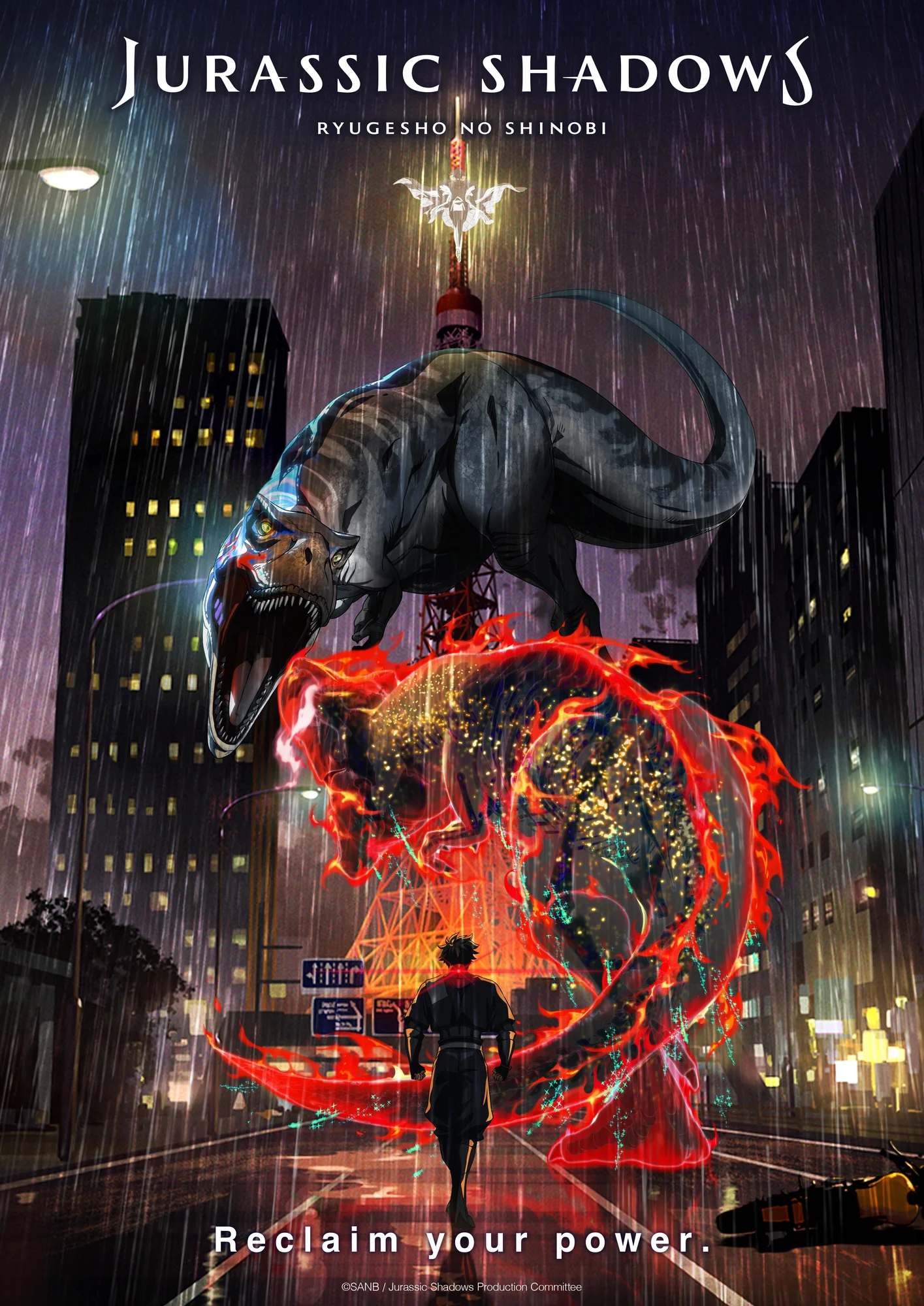 Постер Jurassic Shadows