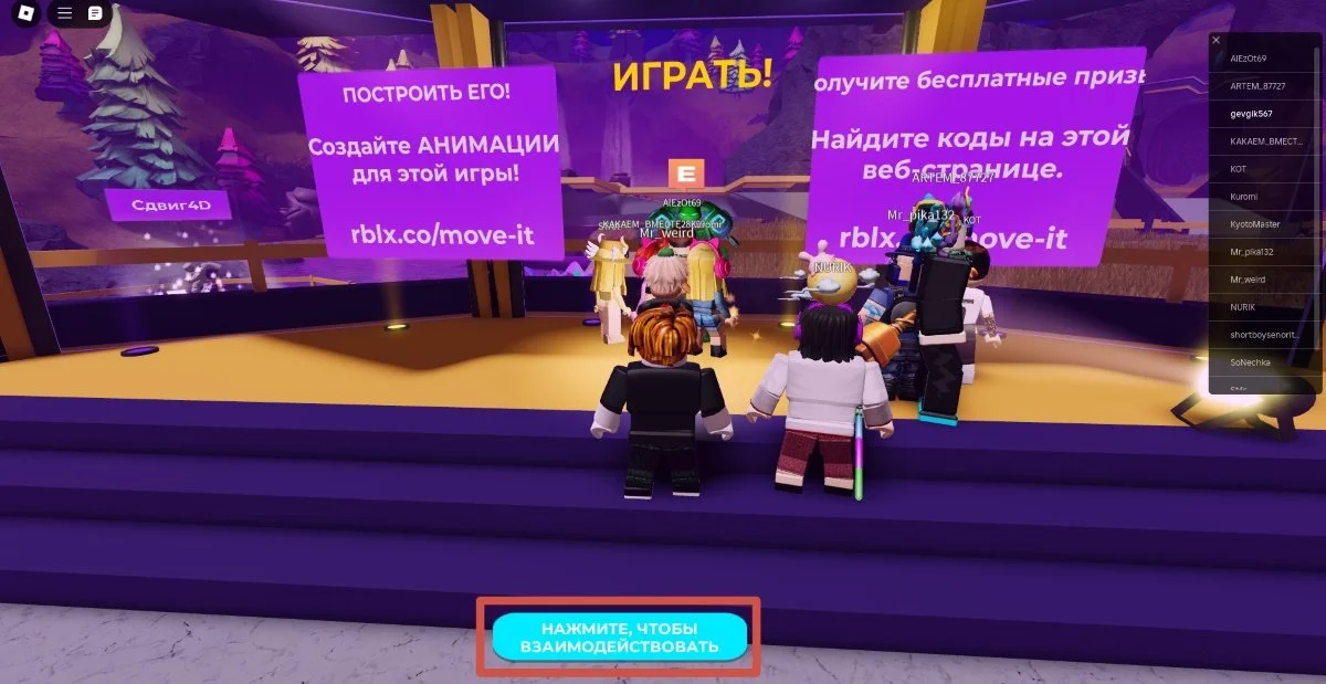 Миниатюра 2