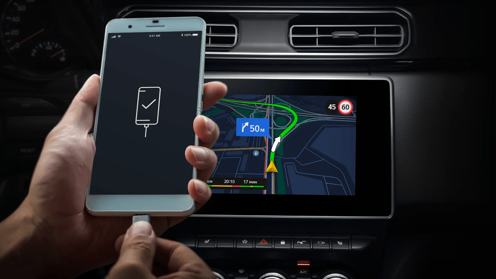 Как подключить телефон к Android Auto