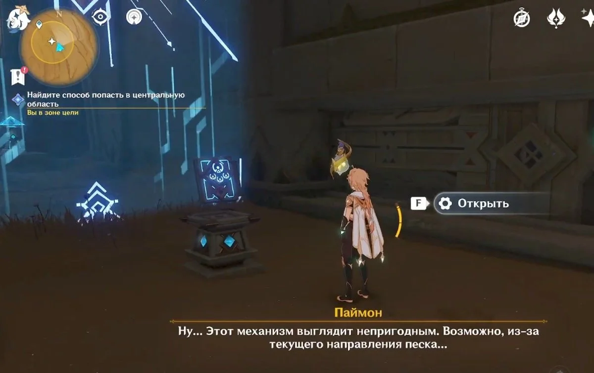 Изображение 1