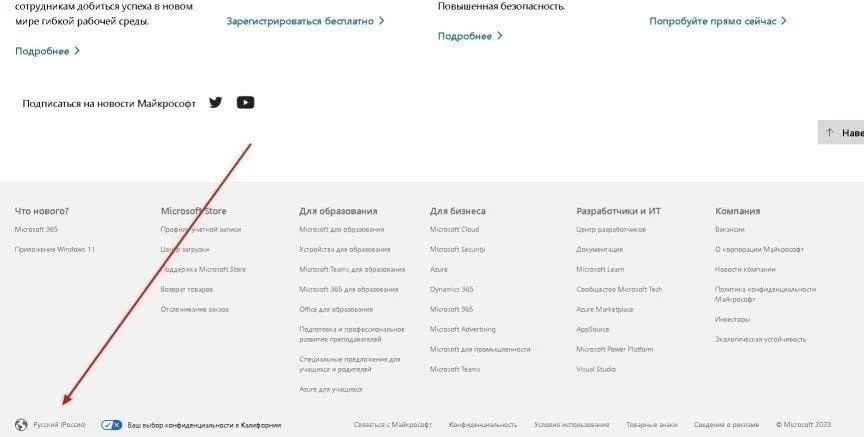 Источник: respawn.media