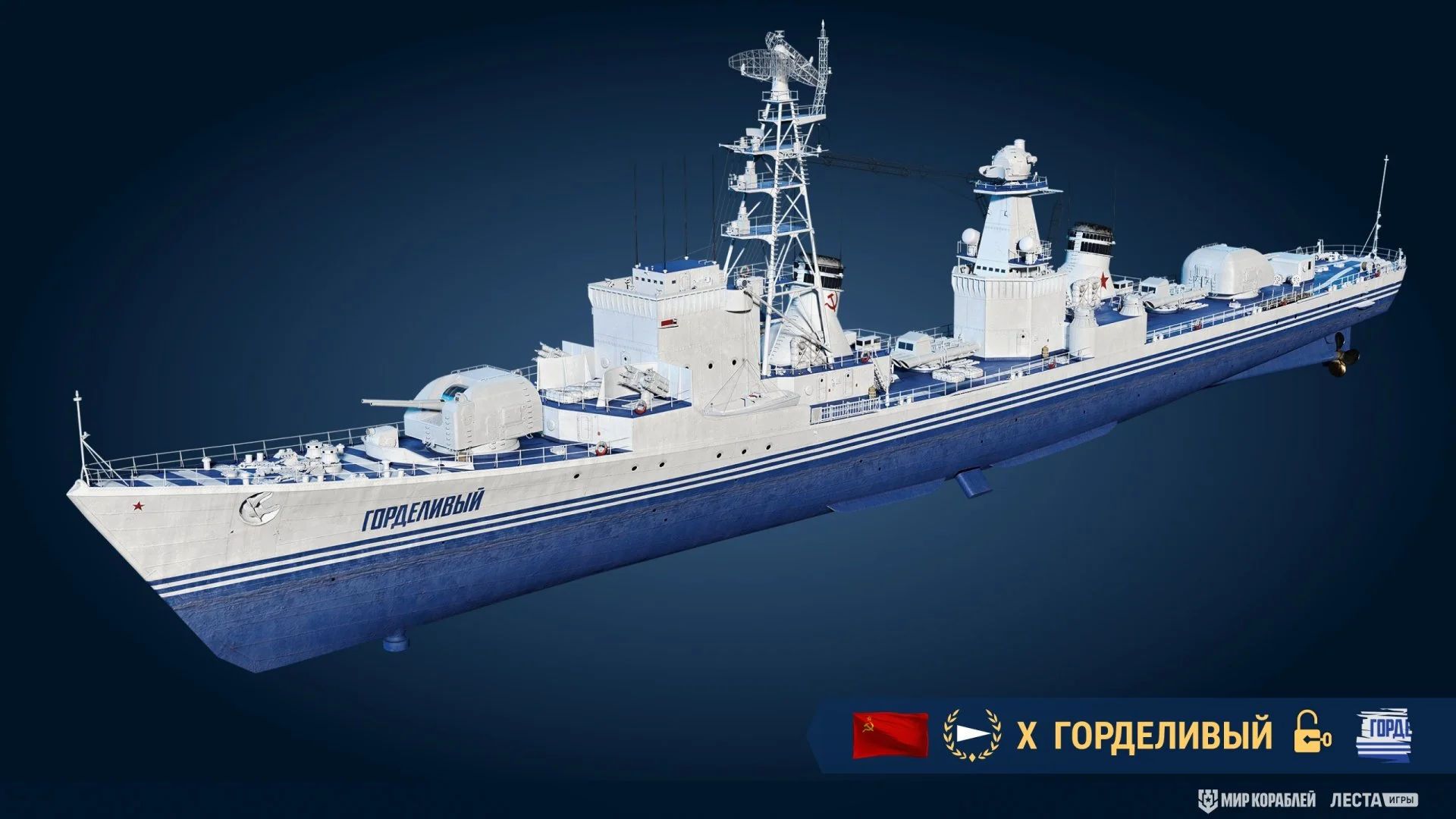 Миниатюра 2