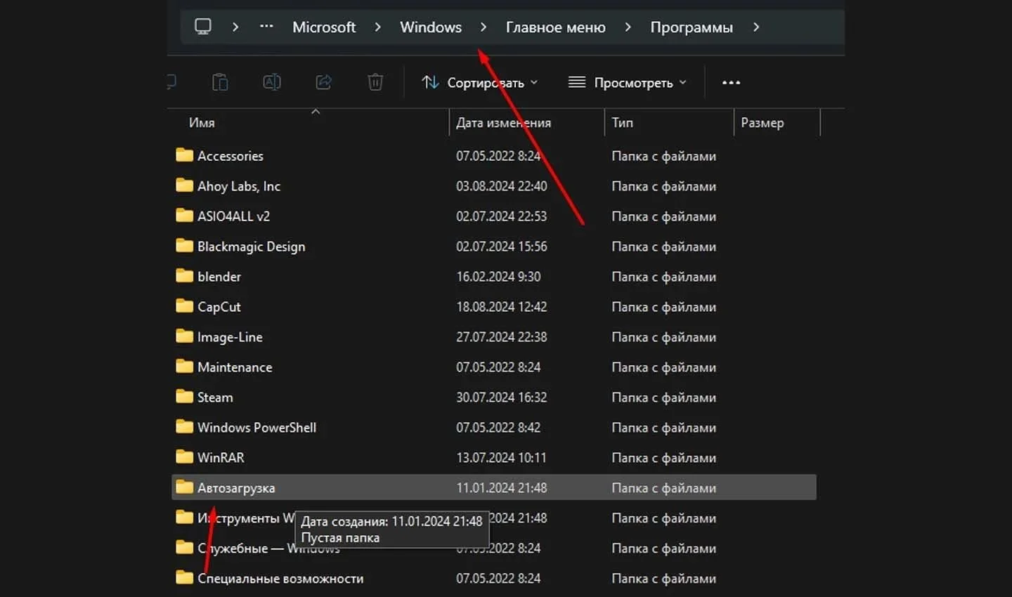 Источник: Respawn / Скриншот Windows 10
