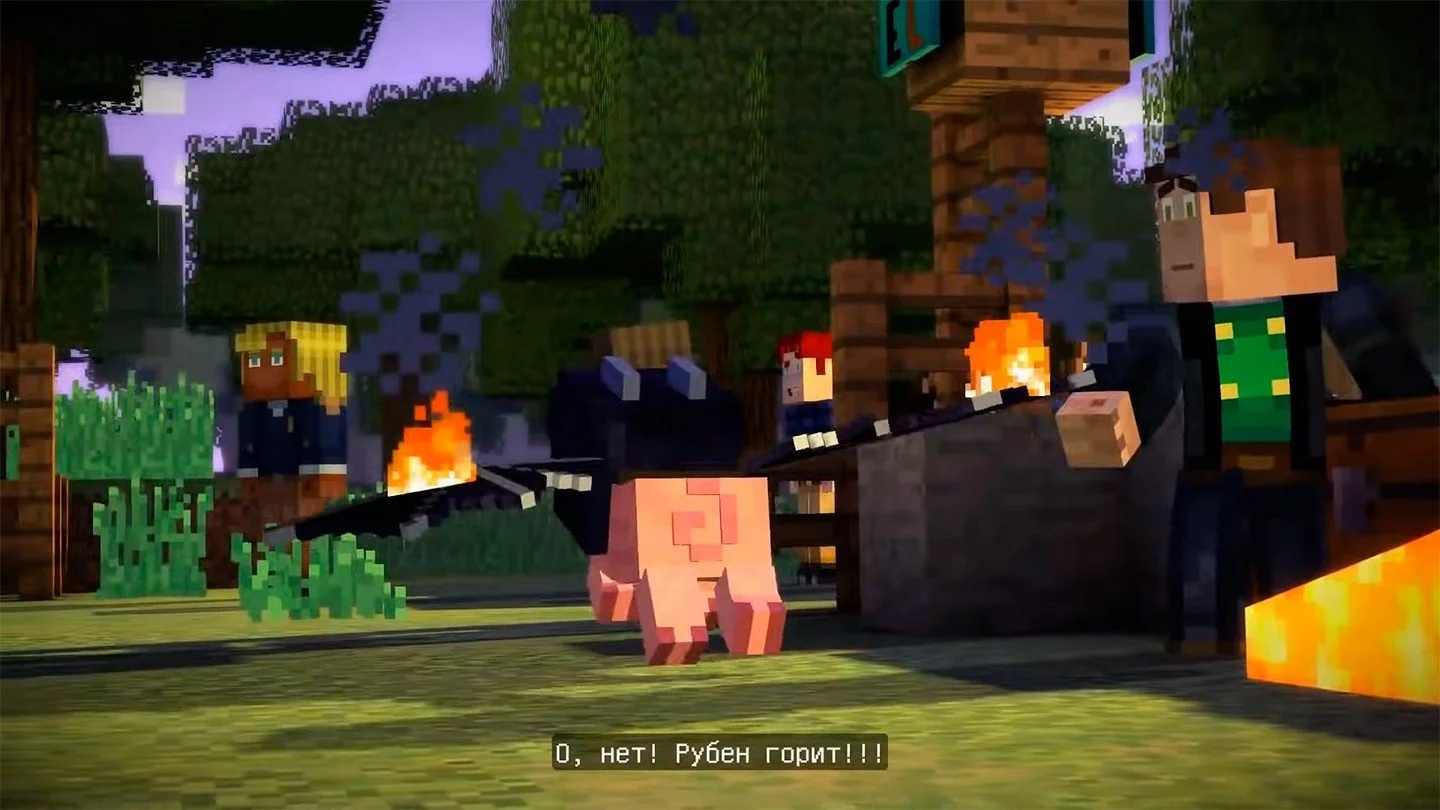 Источник: respawn.media / Minecraft Story Mode