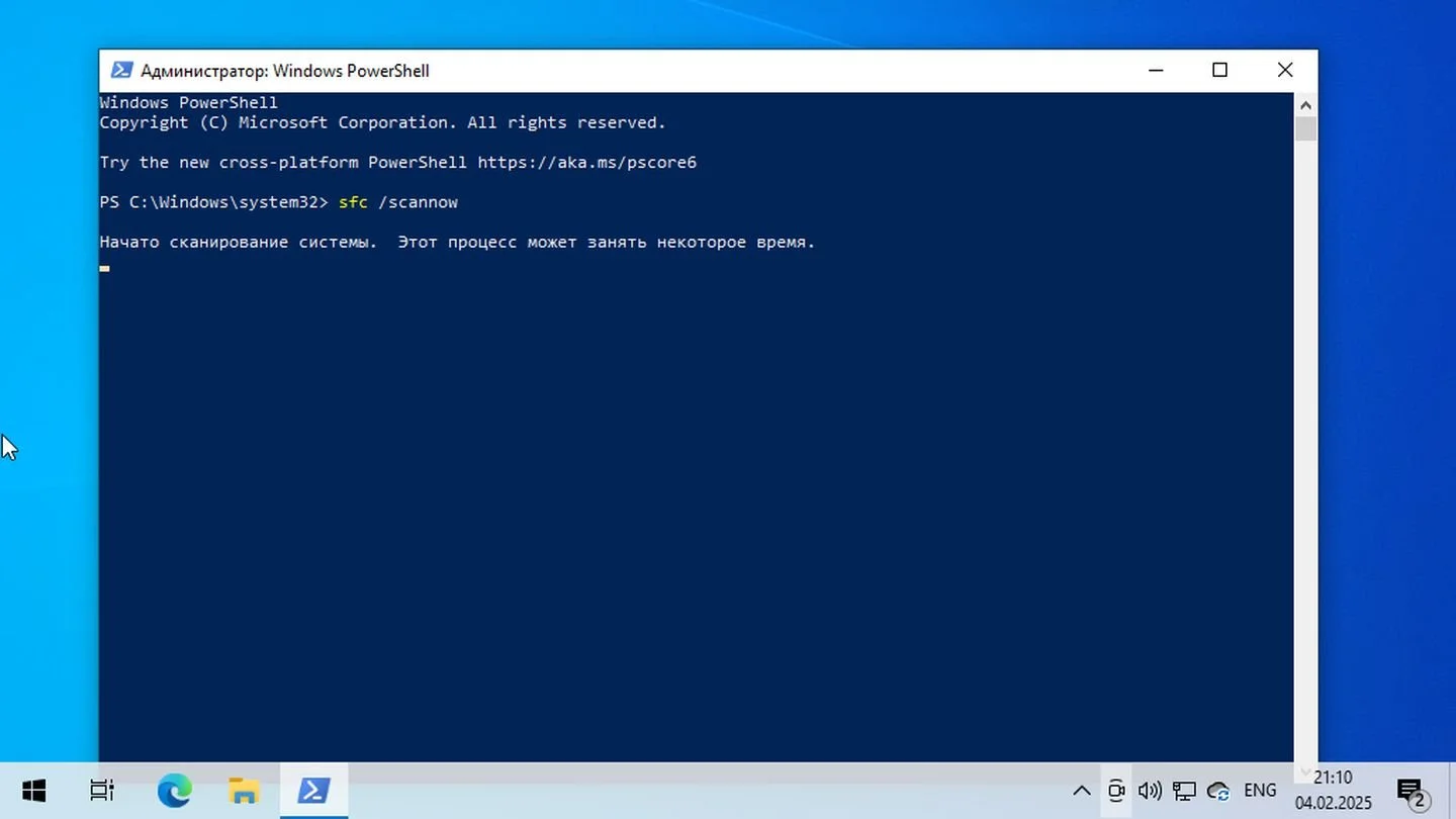 Источник: Respawn / Windows 10