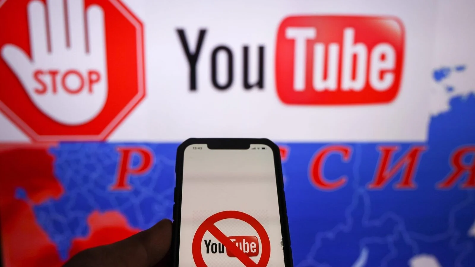 YouTube в России отключили? Видео перестали загружаться по всей стране