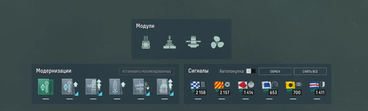 Миниатюра 3
