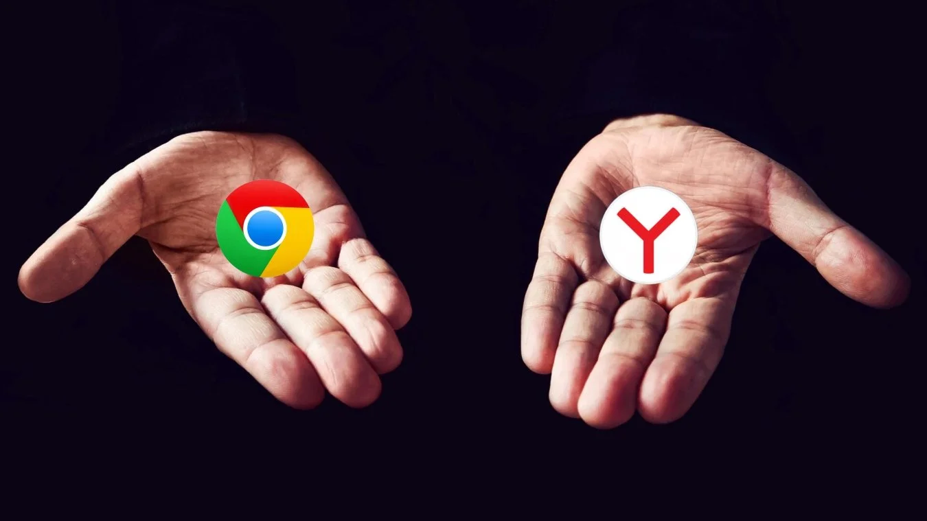 Источник: respawn.media / Google Chrome и Яндекс Браузер