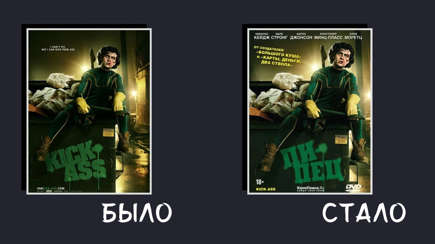 Источник: respawn.media