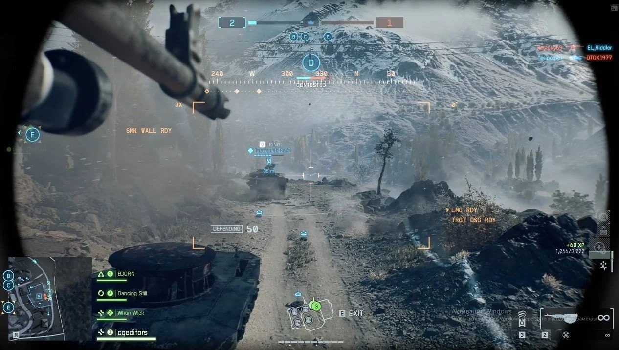 Источник: скриншот respawn.media / На возвышенности у вас будет преимущество в обзоре