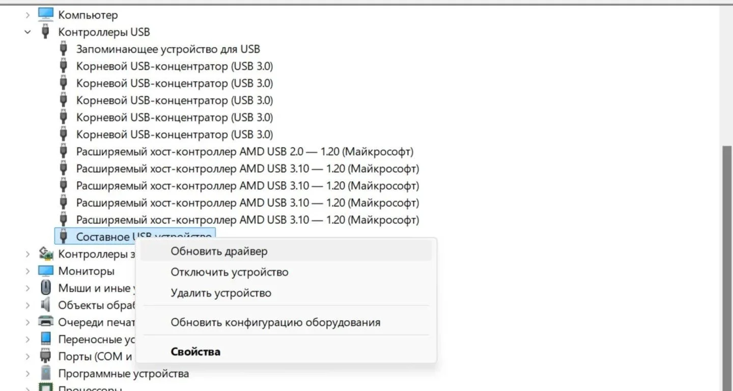 Источник Respawn / Интерфейс Windows