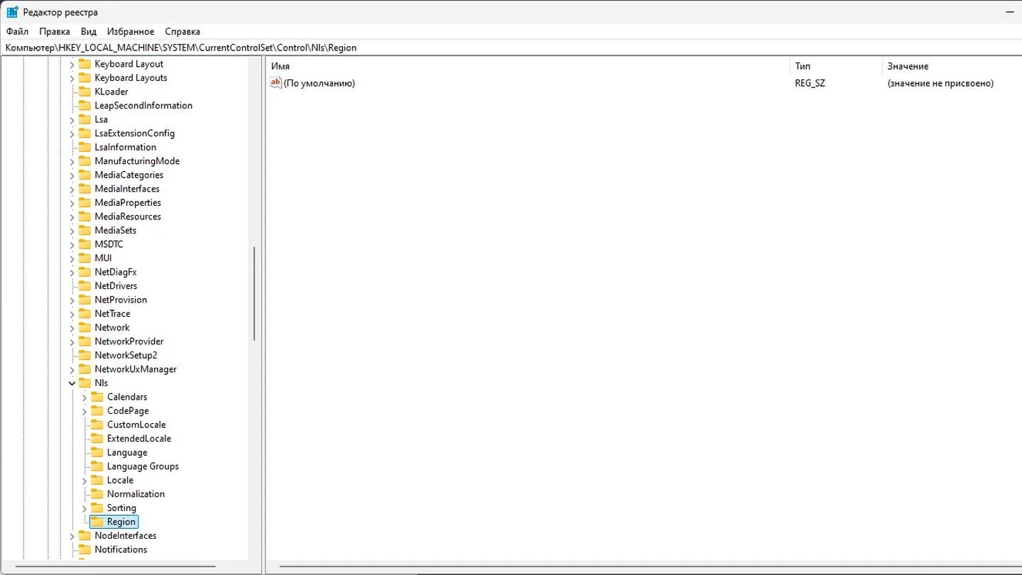 Источник: Respawn / Windows 11
