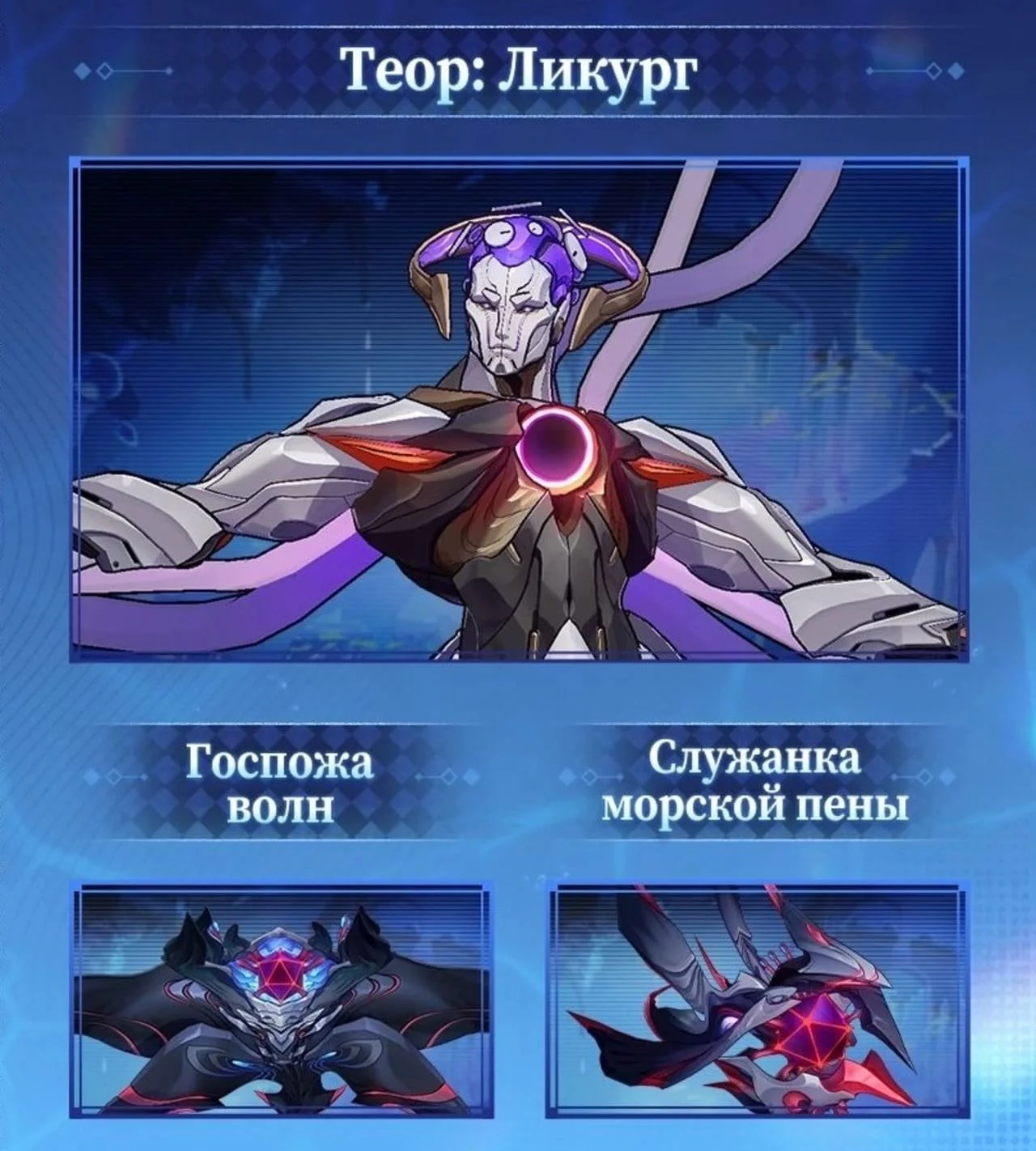 Скриншот respawn.media / Новые враги