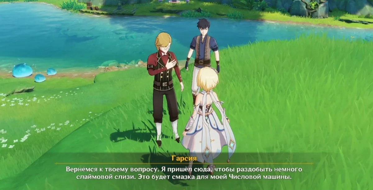 Изображение 1