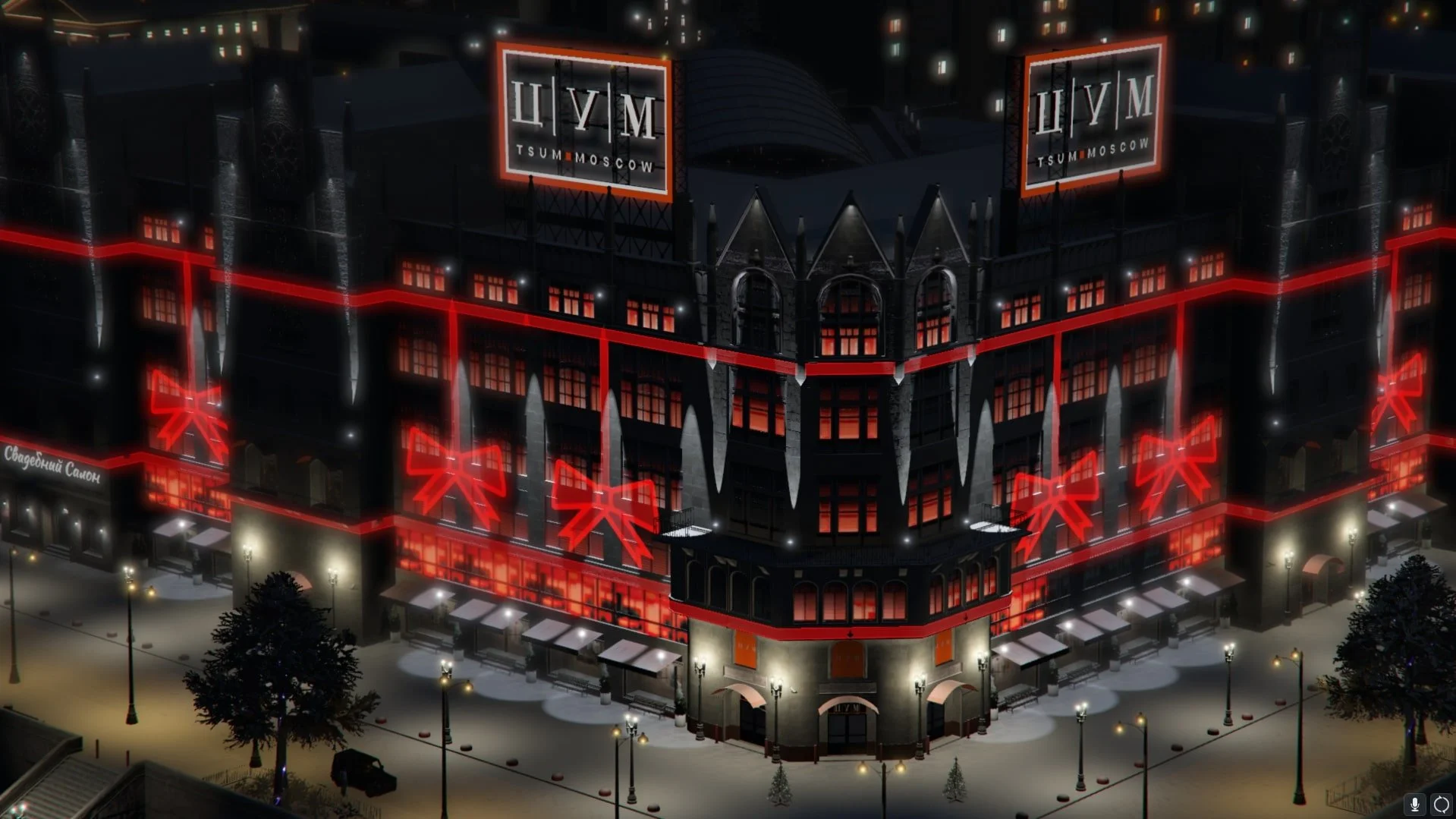 Миниатюра 8