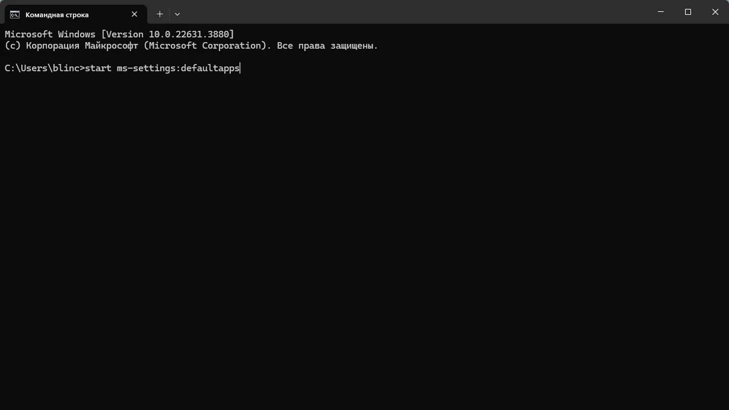 Источник: Respawn / Windows 11