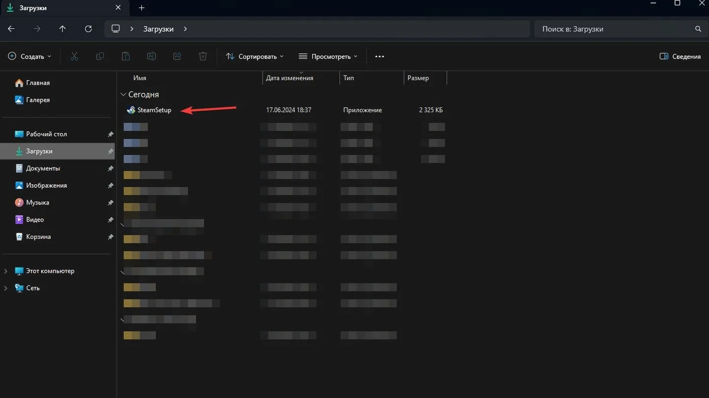 Источник: Respawn / Windows 11