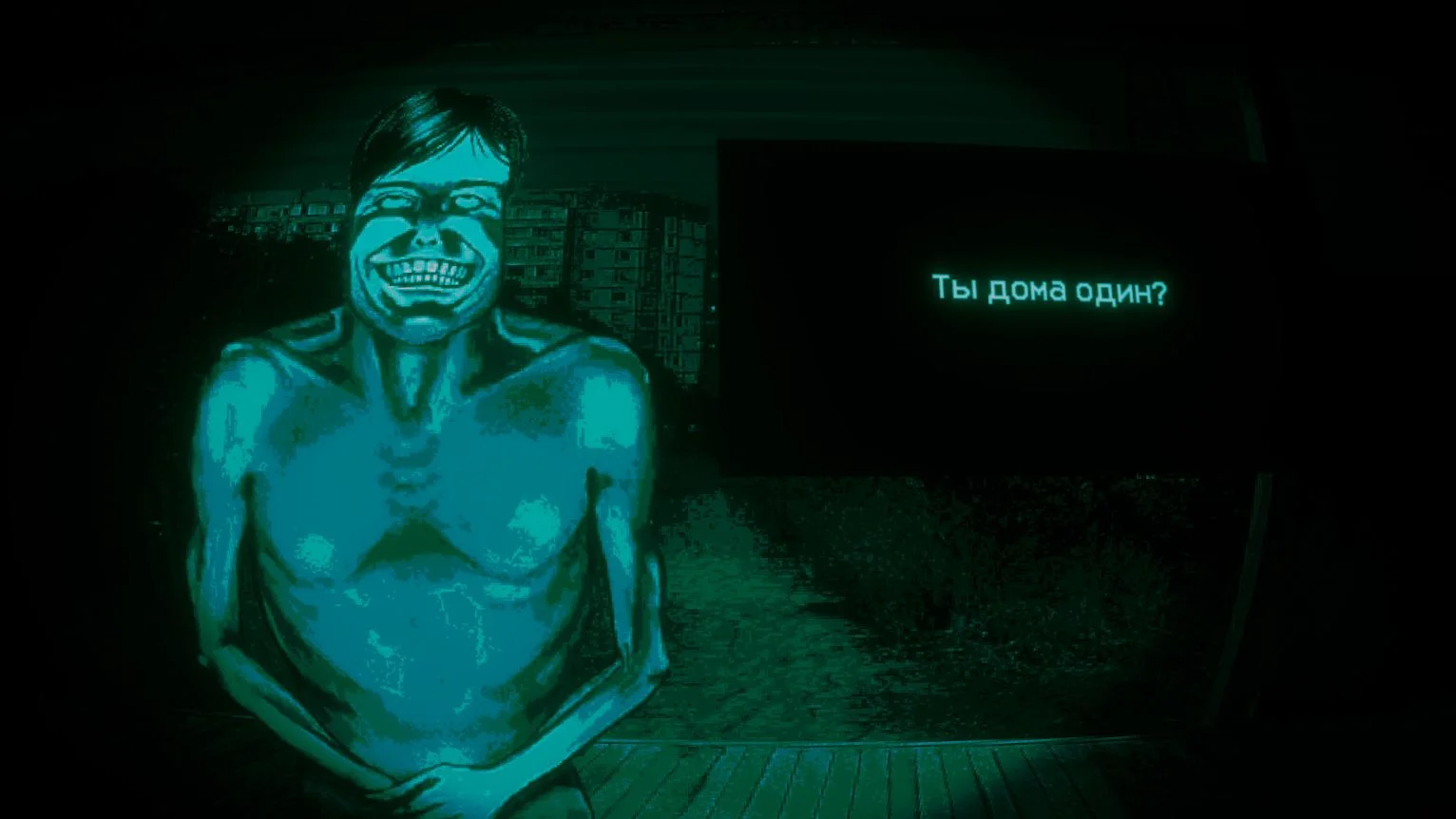No, I’m Not a Human