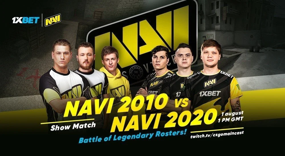 NAVI 2020 обыграли NAVI 2010 в шоу-матче со счётом 4:2