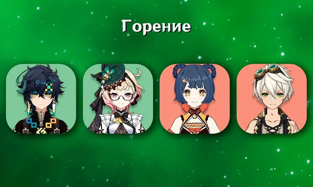 Источник: respawn.media