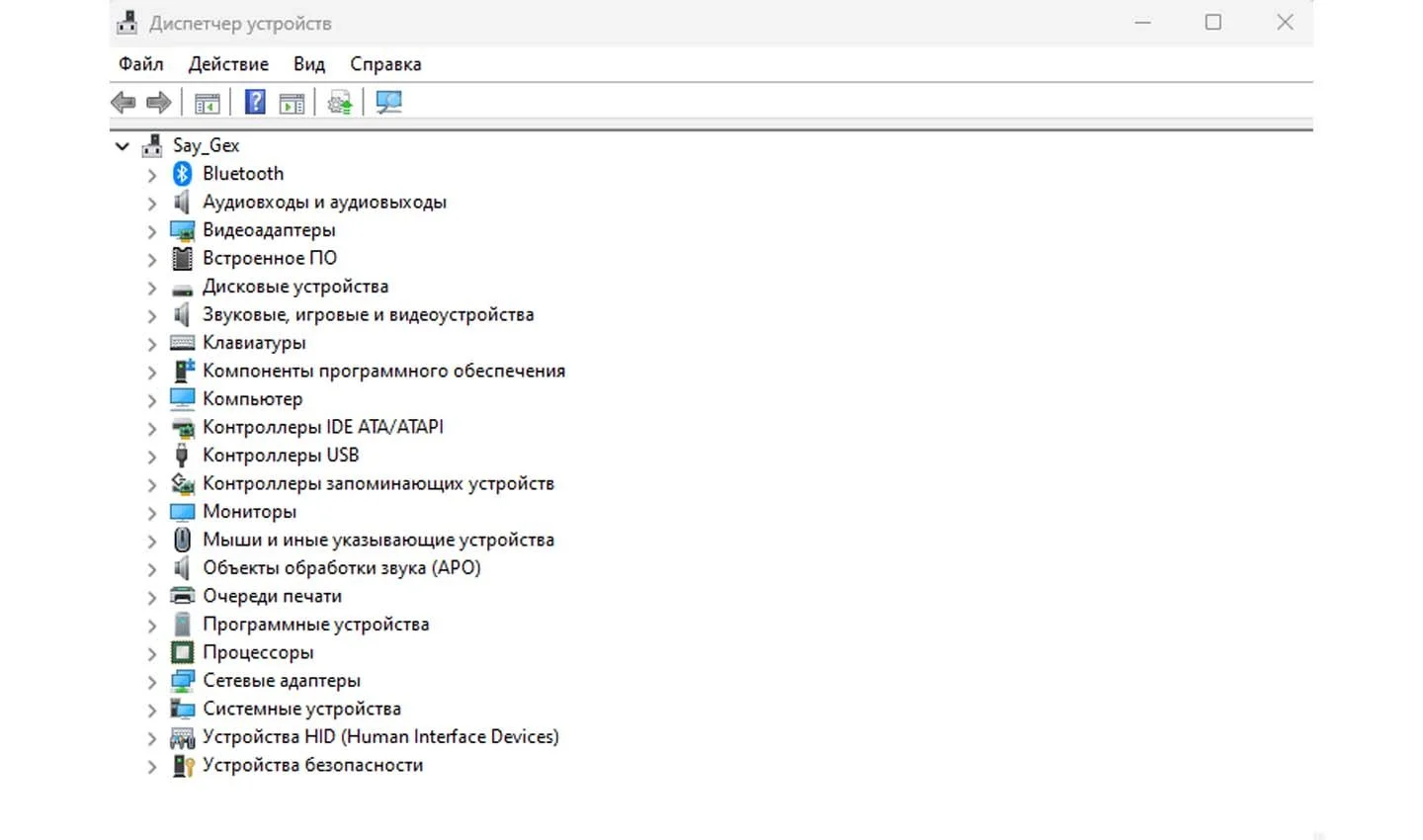 Скриншот: respawn.media