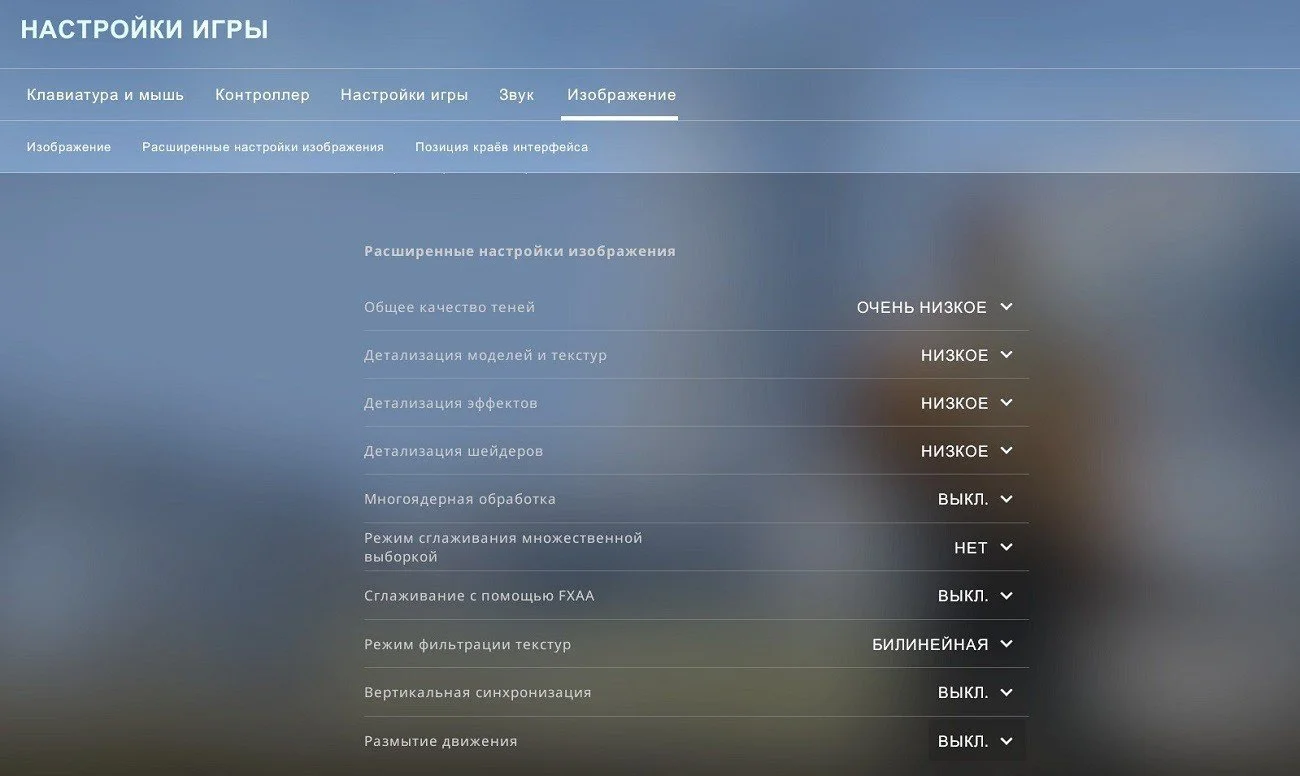 Изображение
