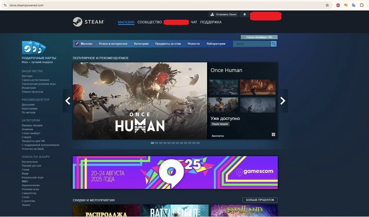 Источник: respawn.media / Сайт Steam