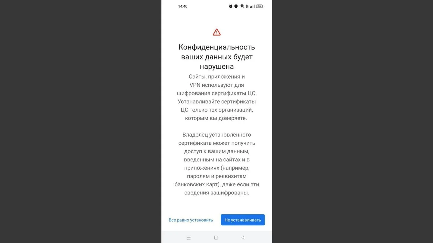 Источник: Respawn / Oppo A78