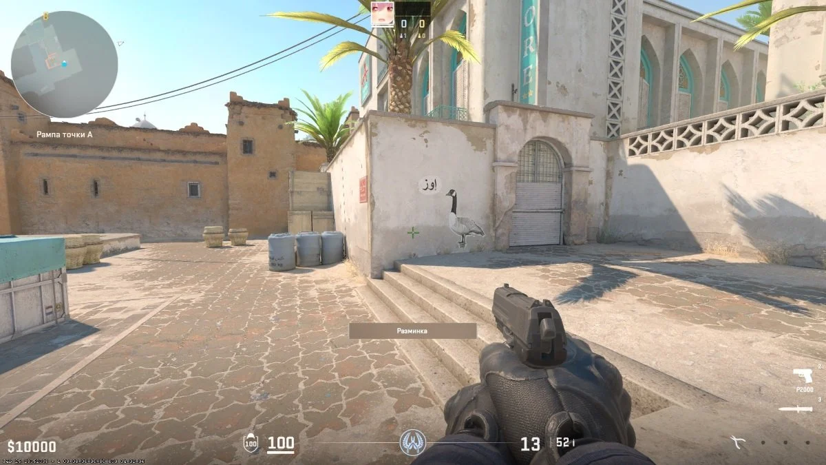 Источник: respawn.media