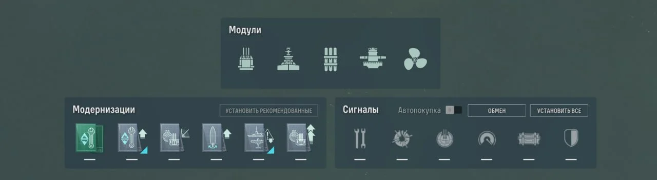 Миниатюра 3