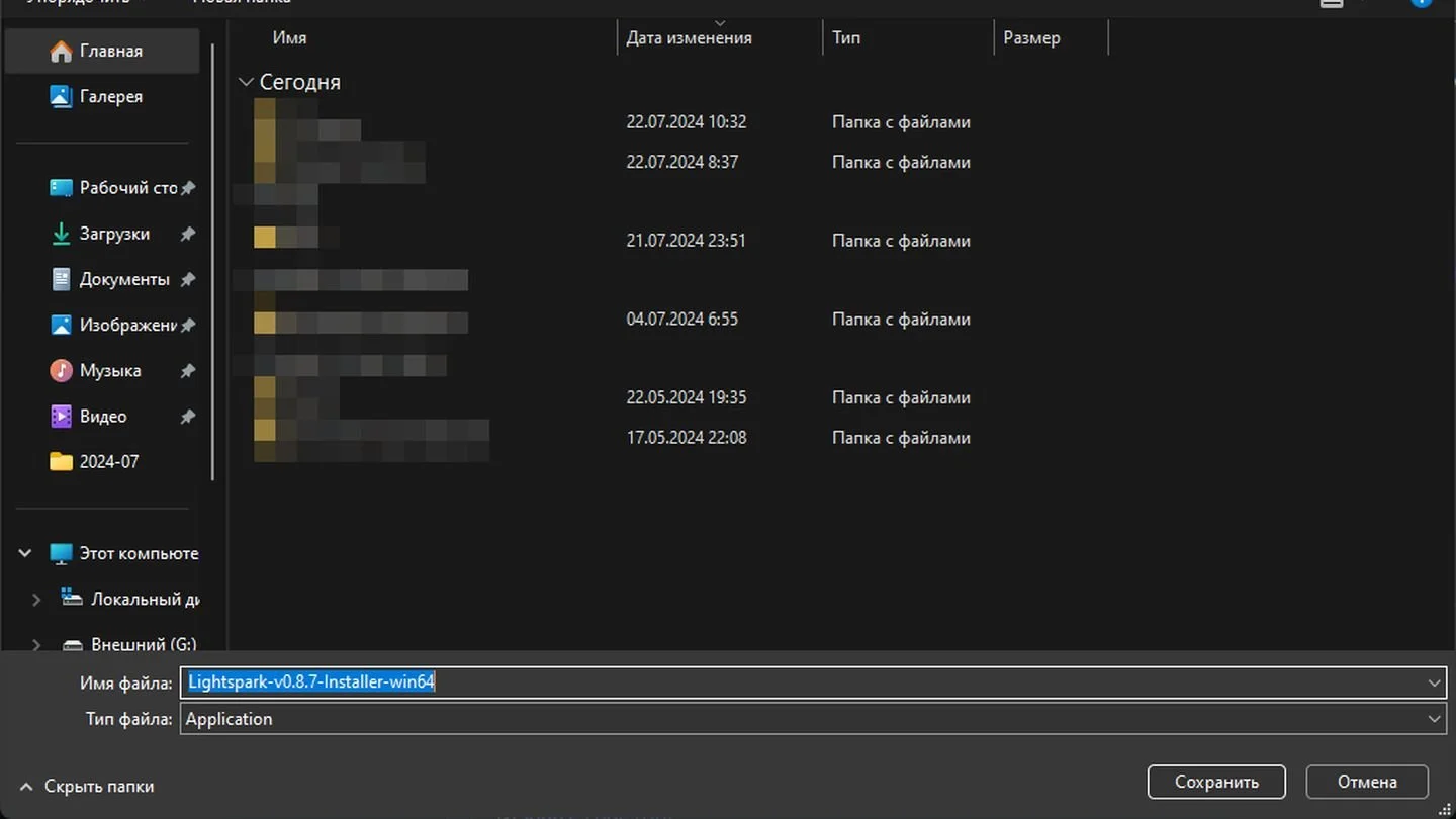 Источник: Respawn / Windows 11
