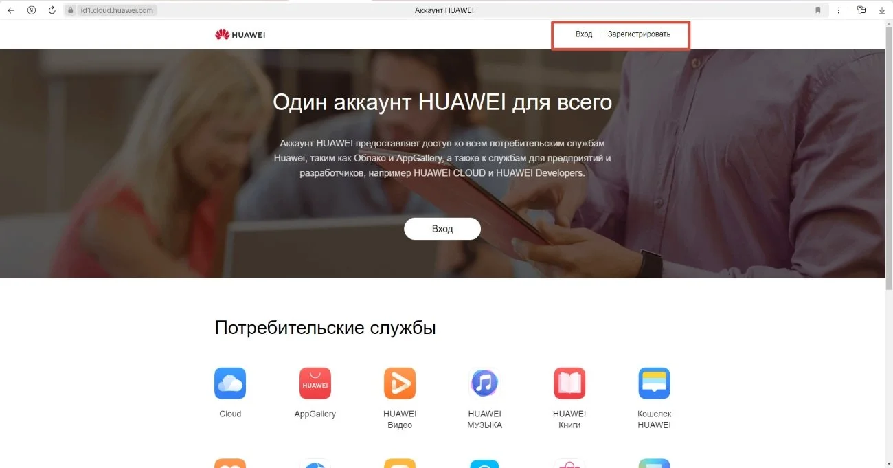 Источник: respawn.media / Официальный сайт