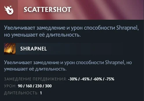 Скриншот respawn.media / Правый талант