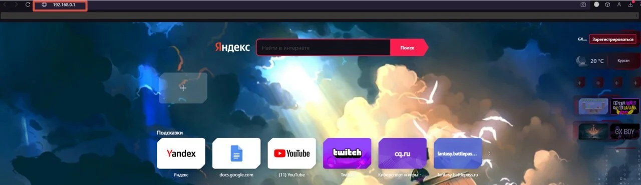 Миниатюра 2