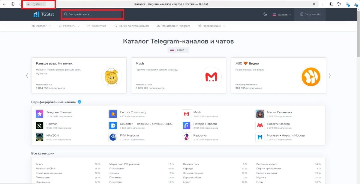 Изображение 1
